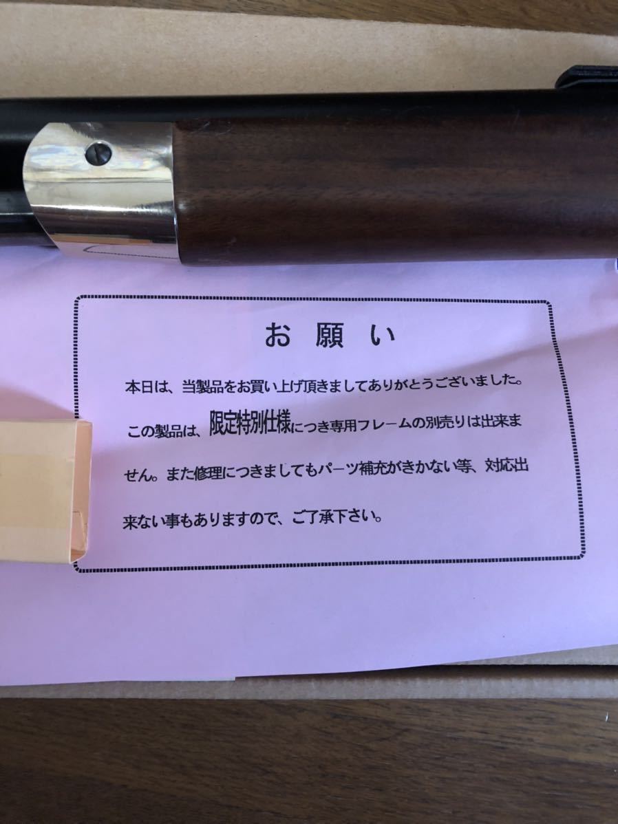 【未使用・未発火】新日本模型/MGC WINCHESTER MODEL OF 1873 WESTERN RIFLE ☆ 銃腔は完全に塞がれ、SMG刻印有りの合法な金属モデルガン _画像8