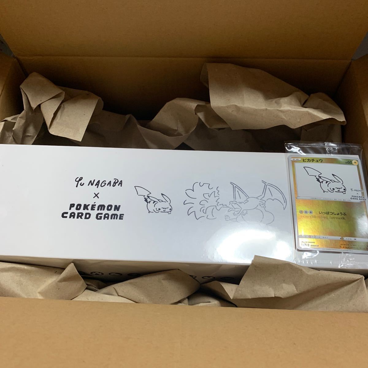 YU NAGABA ポケモンカードゲーム スペシャルBOX プロモ付き