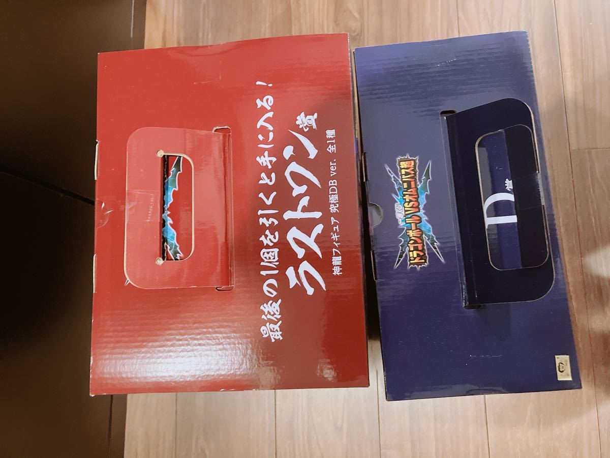 一番くじ ドラゴンボール ラストワン 究極神龍 フィギュア 一星龍