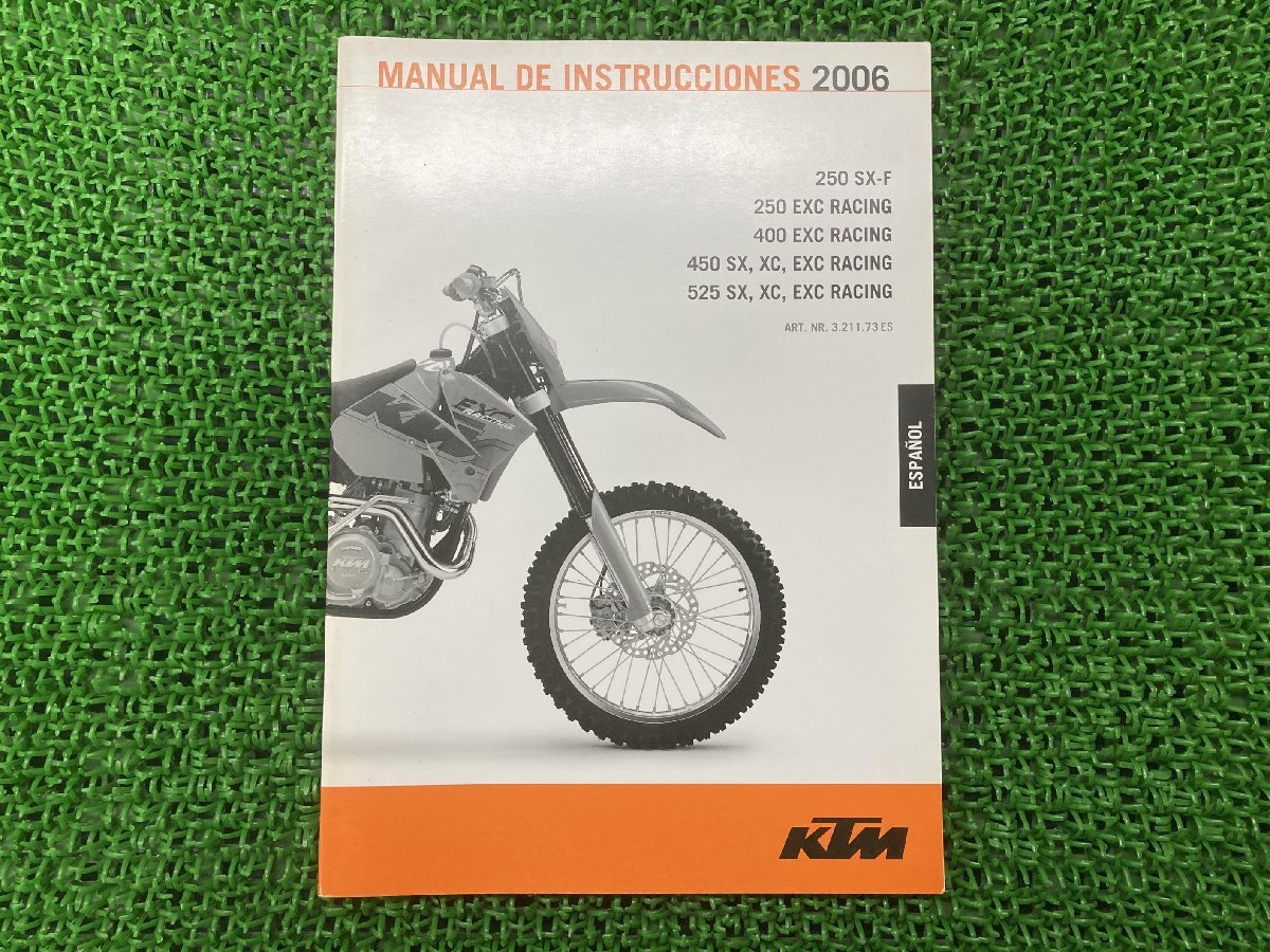 SX SX-F XC EXCレーシング サービスマニュアル KTM 正規 中古 バイク 整備書 配線図有り 250 400 450 車検 整備情報
