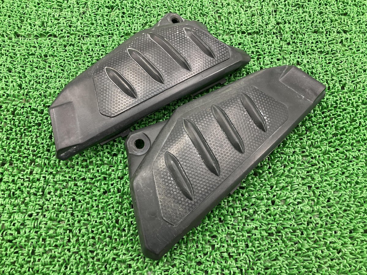 期間限定:30%OFF ヤマハトリッカーDG16用燃料タンク、シュラウド