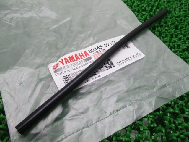 ジョグ フューエルホース 90445-07176 90445-072G8-00 DT125 Genuine チャンプ バイク ミント ヤマハ 即納 在庫有 新品 純正 車検 部品 オープニング 大放出セール 90445-07176 ジョグ フューエルホース 90445-07176 90445-072G8-00 DT125 Genuine チャンプ バイク ミント ヤマハ 即納 在庫有 新品 純正 車検 部品 オープニング 大放出セール 90445-07176