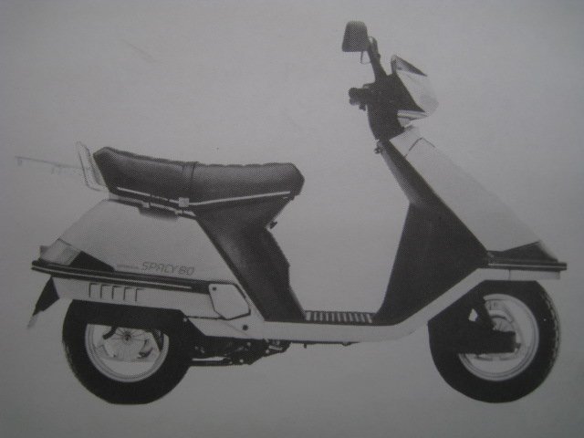 人気ブランドを スペイシー80 パーツリスト 3版 ホンダ 正規 中古 バイク 整備書 CH80MS MD HF02 03 車検 パーツカタログ catalasarenas.com 人気ブランドを スペイシー80 パーツリスト 3版 ホンダ 正規 中古 バイク 整備書 CH80MS MD HF02 03 車検 パーツカタログ catalasarenas.com