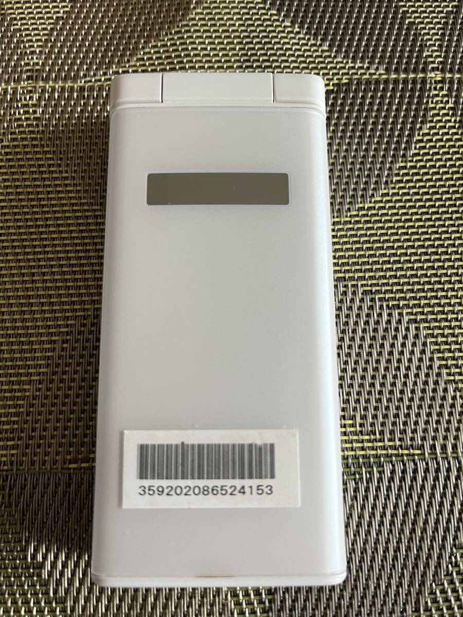 SoftBank 京セラ DIGNOケータイ 701KC ホワイト ソフトバンク ガラホ