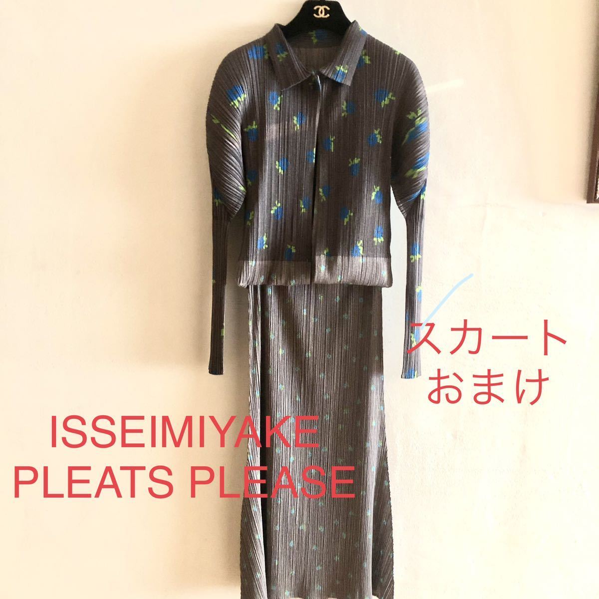 ランク】 410/61)PLEATS PLEASE ISSEY MIYAKE ットソー