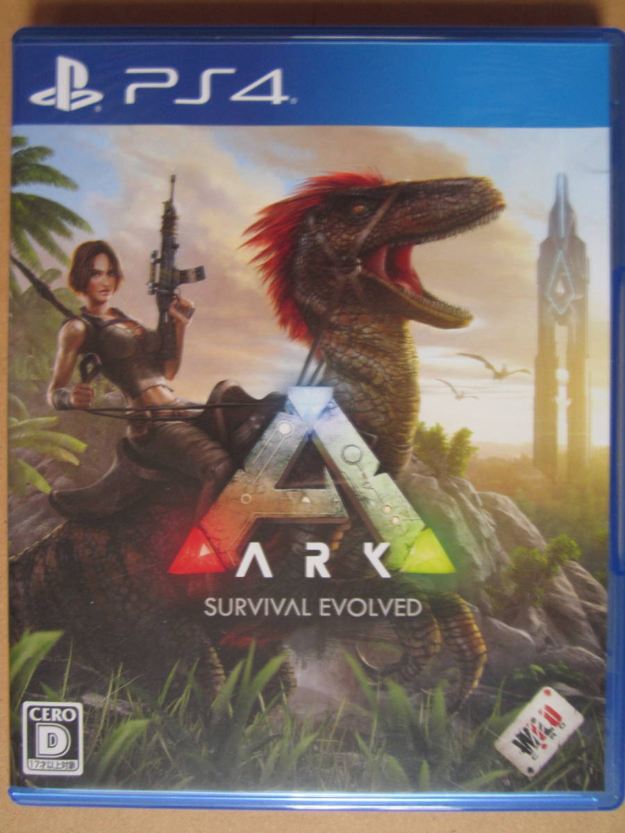 PS4 ARK: Survival Evolved アーク サバイバル エボルブド 送料無料_画像1