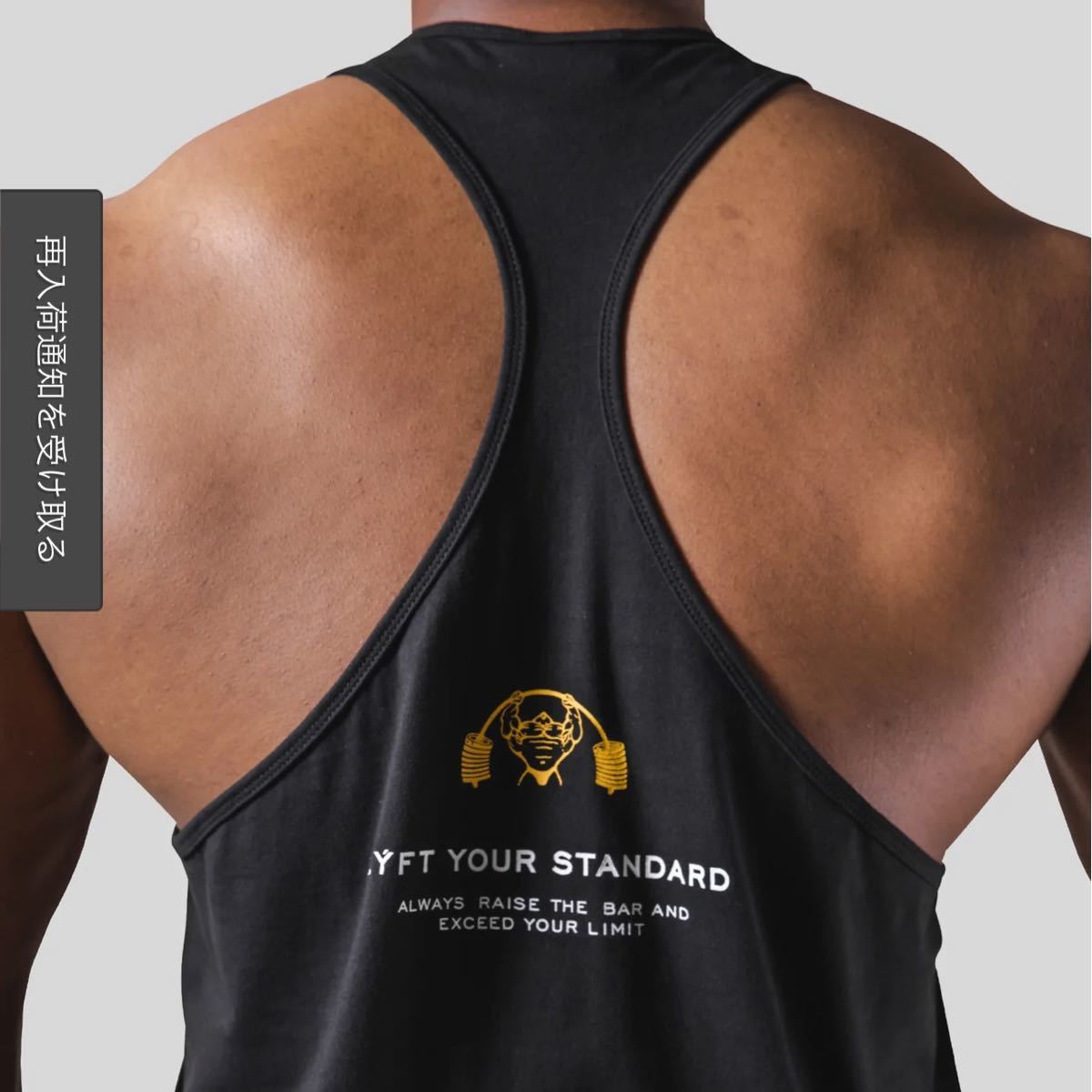 LYFT × POWER HOUSE GYM LION TRAINING TANKTOP|PayPayフリマ