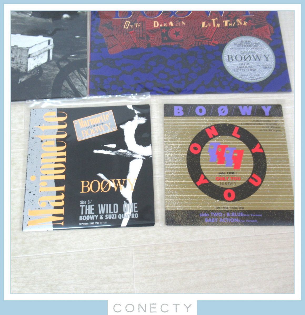 希少 BOOWY レコードセット LP6枚/EP5枚/LAST GIGS/INSTANT LOVE/SYCHOPATH/JUST A HERO他【B2【S3