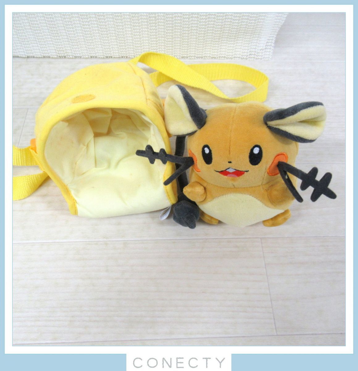 大量】デデンネ ぬいぐるみ マスコット 19点セット/ポケモン 大量】デデンネ ぬいぐるみ マスコット 19点セット/ポケモン