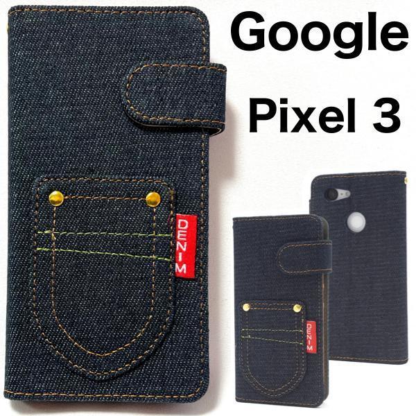 ◆Google Pixel 3 デニムデザイン手帳型ケース_画像1