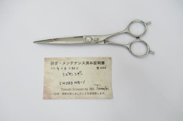 MIZUTANI SCISSORS 【ミズタニシザーズ】 美容師・理容師-