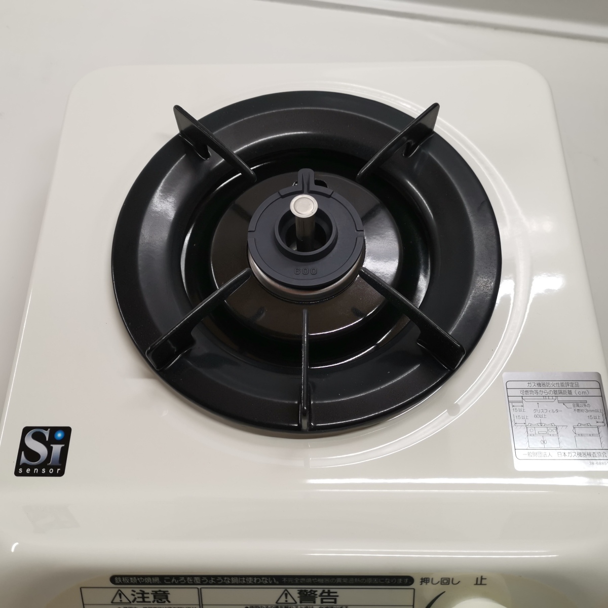 Yahoo!オークション - 未使用品 パロマ ビルトインコンロ Si Yahoo!オークション - 未使用品 パロマ ビルトインコンロ Si