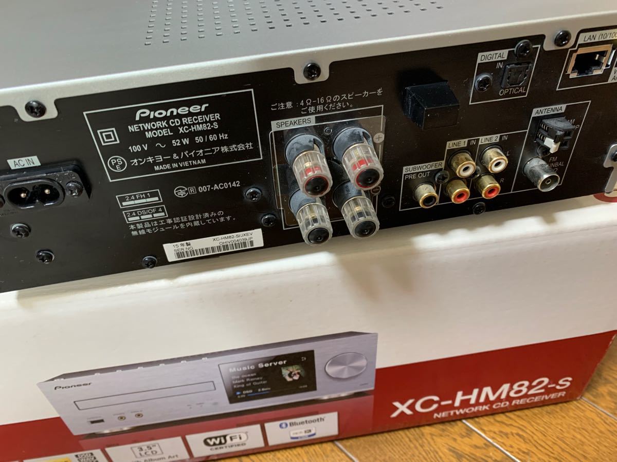 パイオニア ネットワークCDレシーバー XC-HM82-S 中古 CD不調 パイオニア ネットワークCDレシーバー XC-HM82-S 中古 CD不調