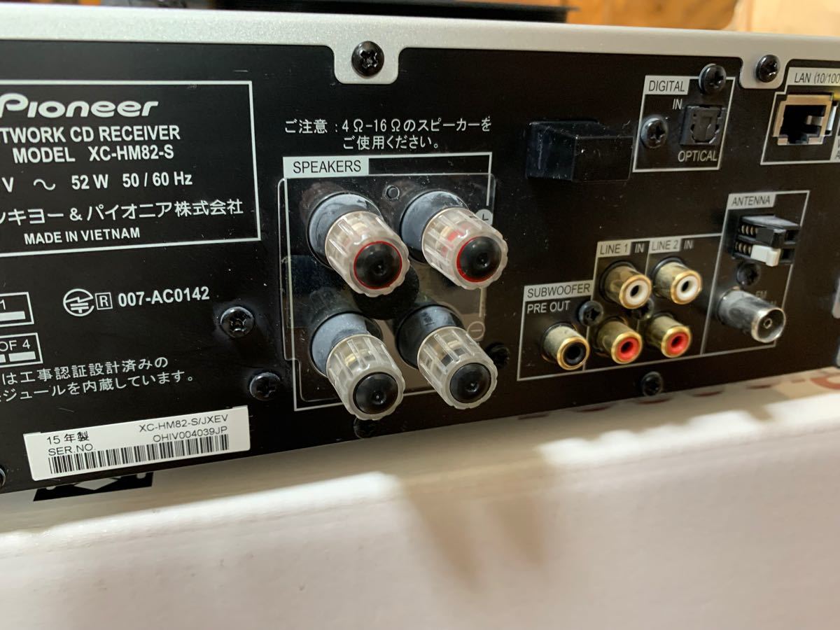 パイオニア ネットワークCDレシーバー XC-HM82-S 中古 CD不調 パイオニア ネットワークCDレシーバー XC-HM82-S 中古 CD不調