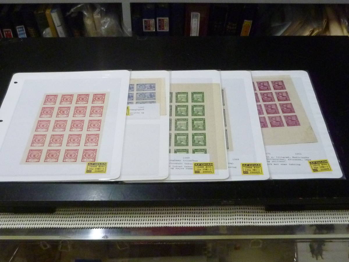 雪の豪奢 近世木活字本 吉田 魏源『聖武記附録』(全4冊揃)江戸時代和本 和書