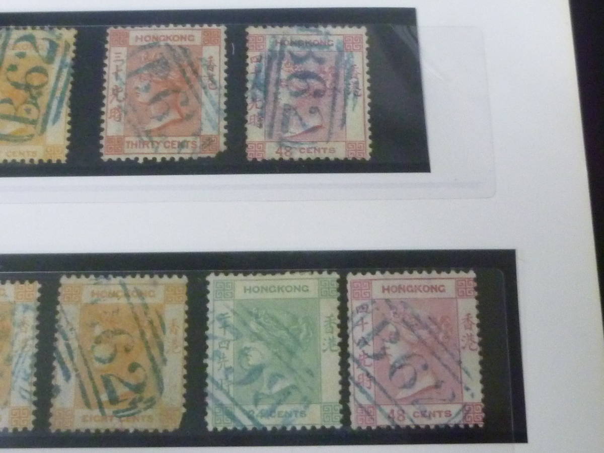 22SE　A　№10　香港切手　クラシック　1863-80年　SC#8-24の内　透かしCC　各種消印　計25枚　使用済・VF　_画像5