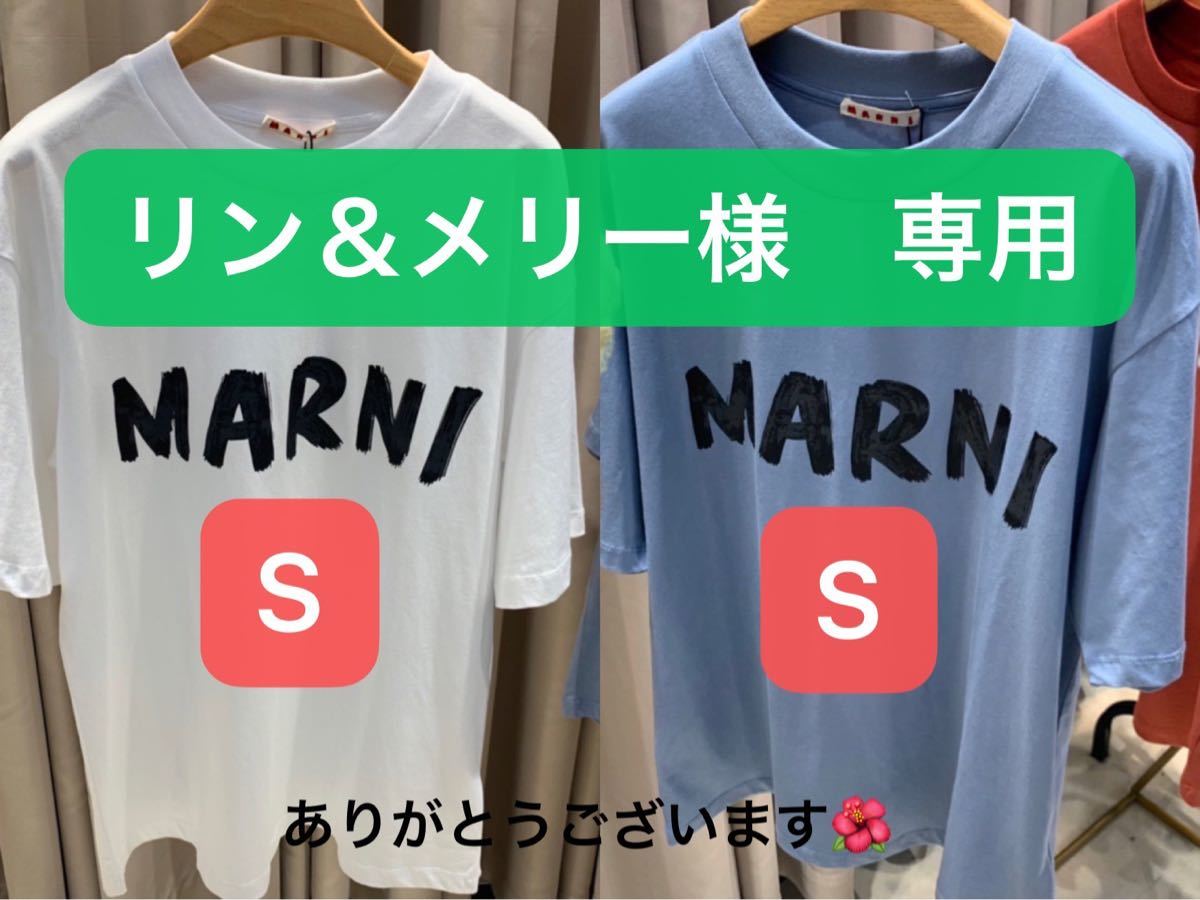 リン&メリー様専用のご購入ページ ccorca.org
