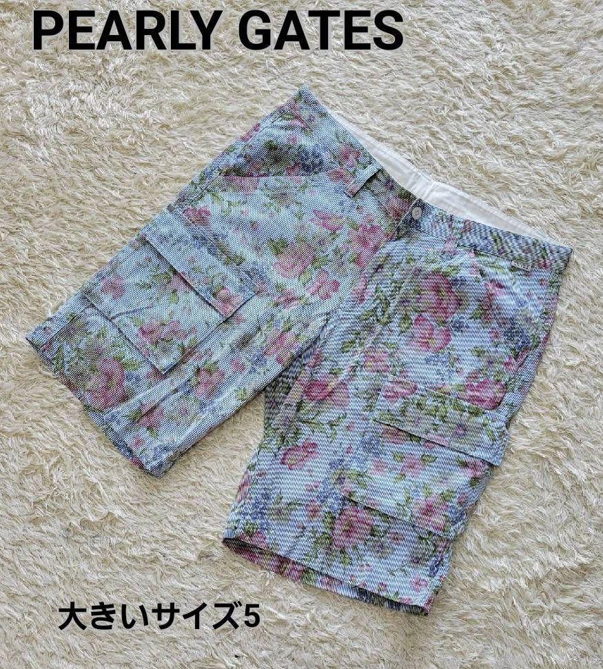 大きいサイズ5】PEARLY GATES 花柄 カーゴショーツ holdmeback.com