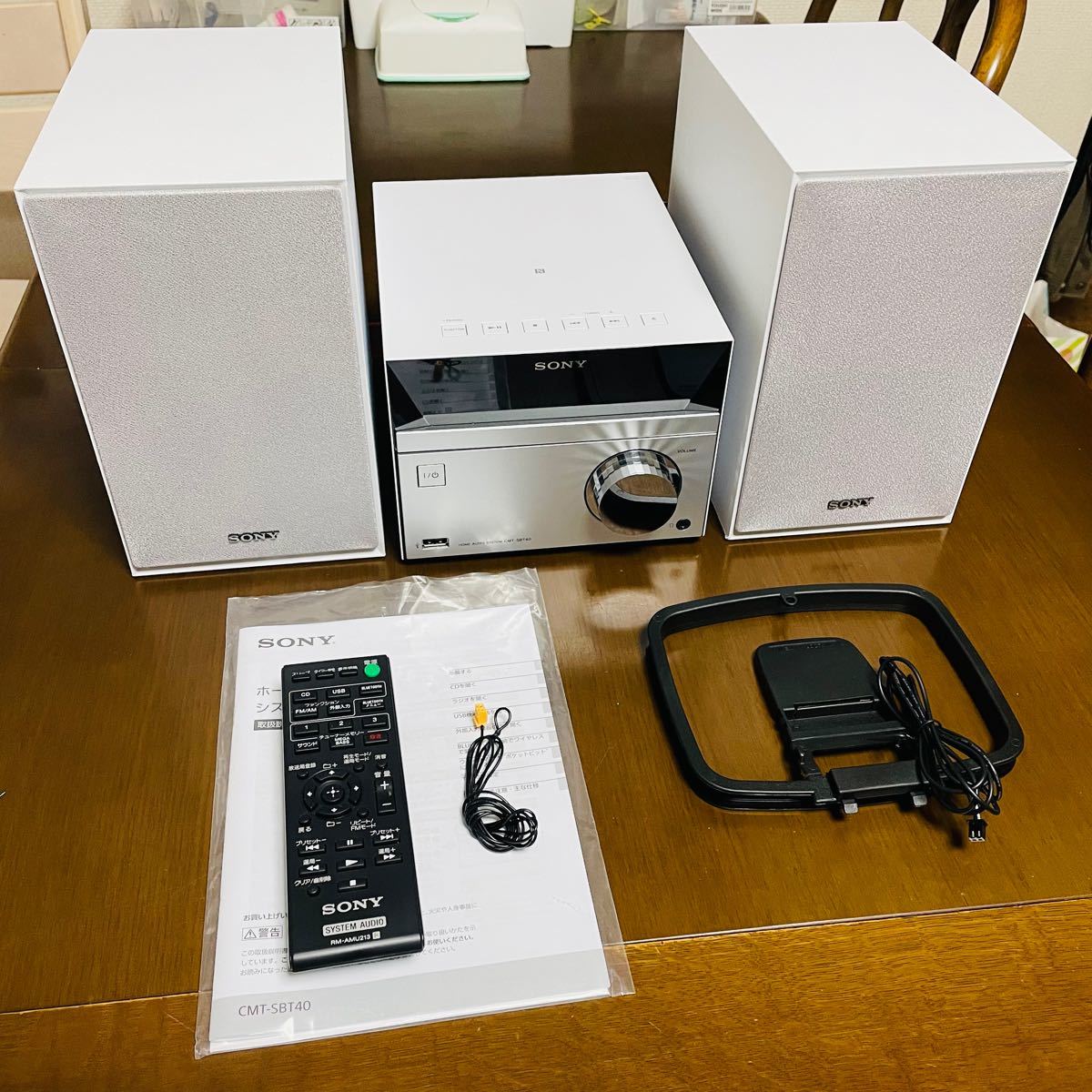 ブランドのギフト SONY マルチコネクトコンポ CMT-SBT40 2015年製