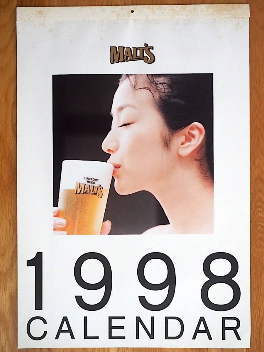 1998 год Suzuki Kyoka Suntory MALT\'S календарь не использовался хранение товар 