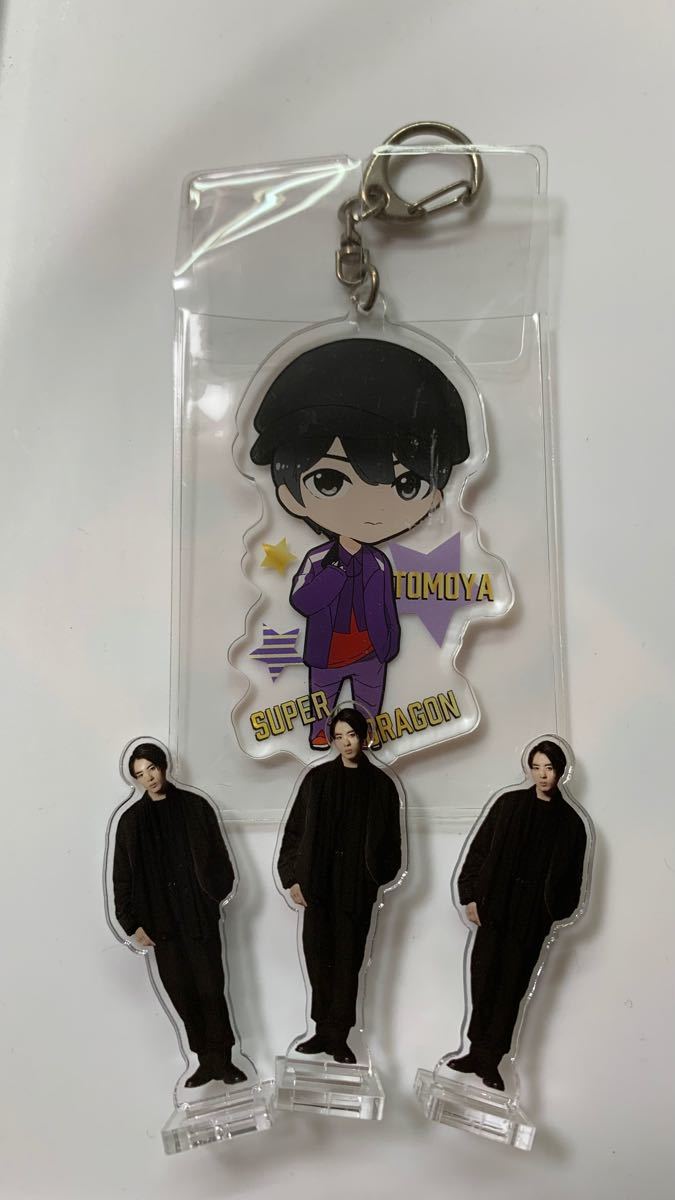 大好評です SUPER DRAGON 松村和哉 アクリルスタンド 新品未開封