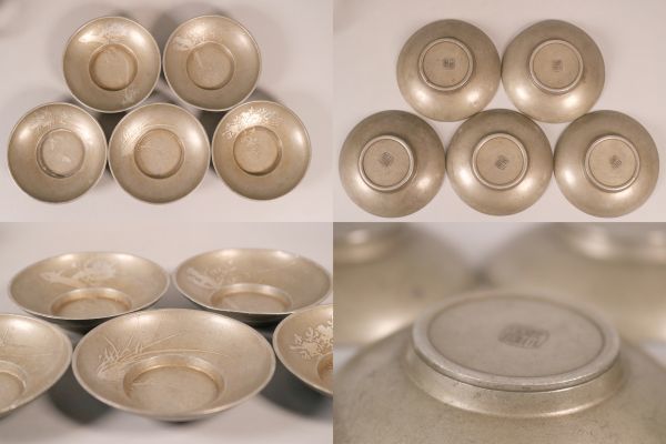 古美術 煎茶道具 錫製 急須 建水 茶托 茶入 茶道具 まとめて