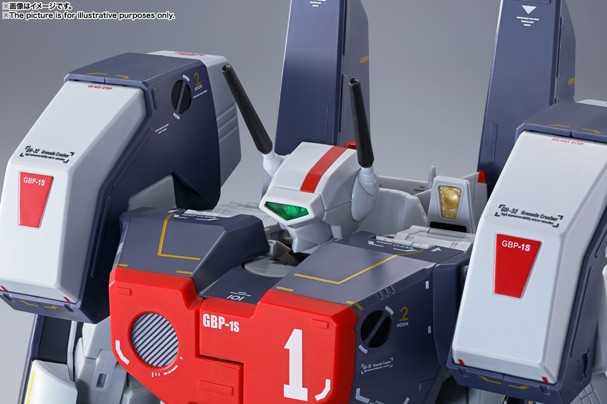 バンダイスピリッツDX超合金VF-1J アーマードバルキリー(一条輝機