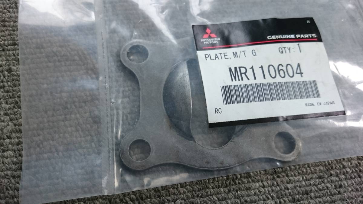 MITSUBISHI Mitsubishi Pajero Mini M/T mission gear plate MR110604 free shipping!!!