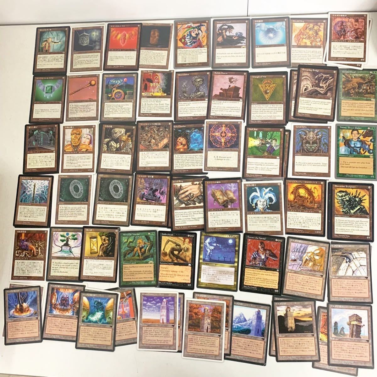 MTG 1万枚以上 まとめ売り マジックザギャザリング トレーディング