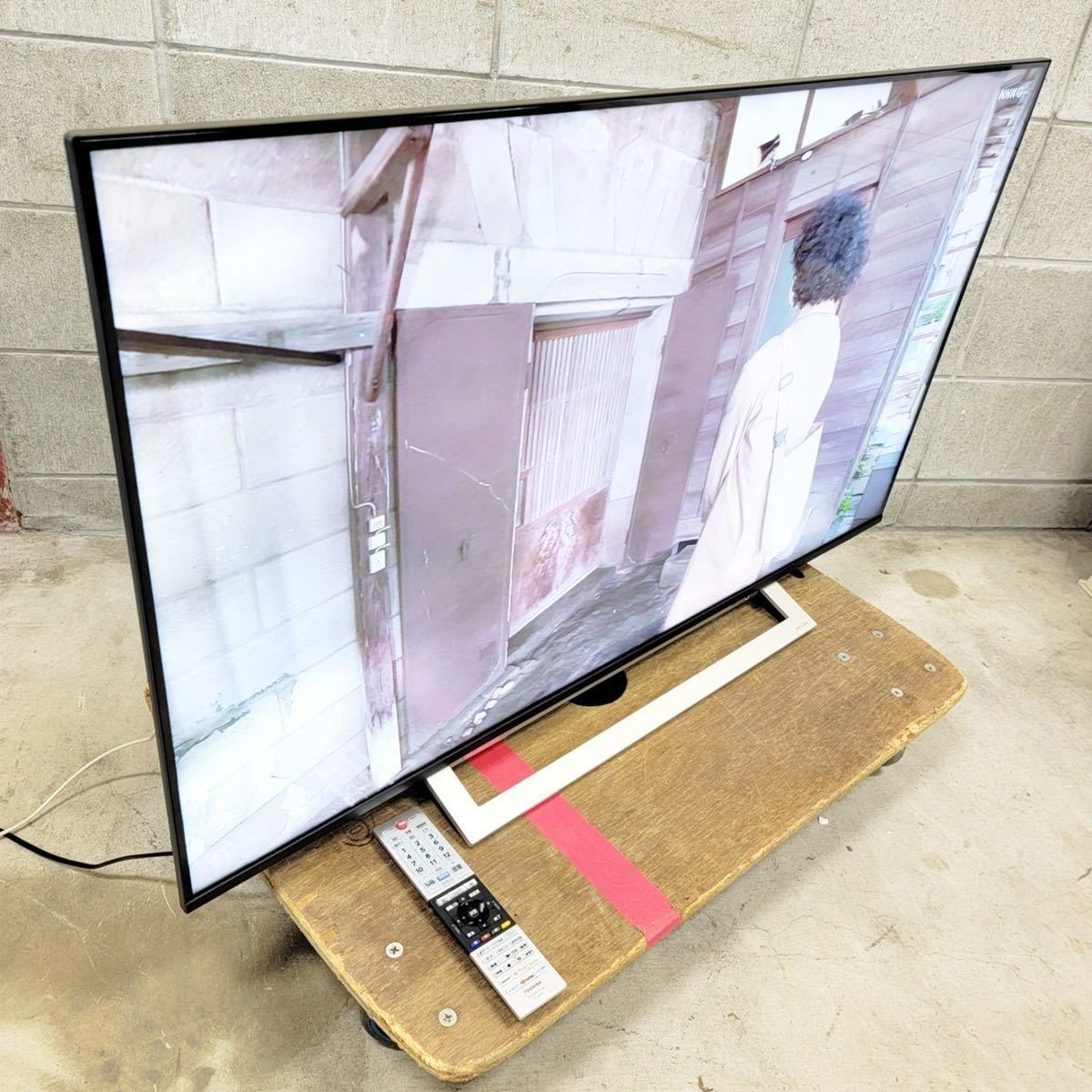 美品 TOSHIBA 東芝 50V型4K対応液晶テレビ REGZA レグザ 50M540X Cloud