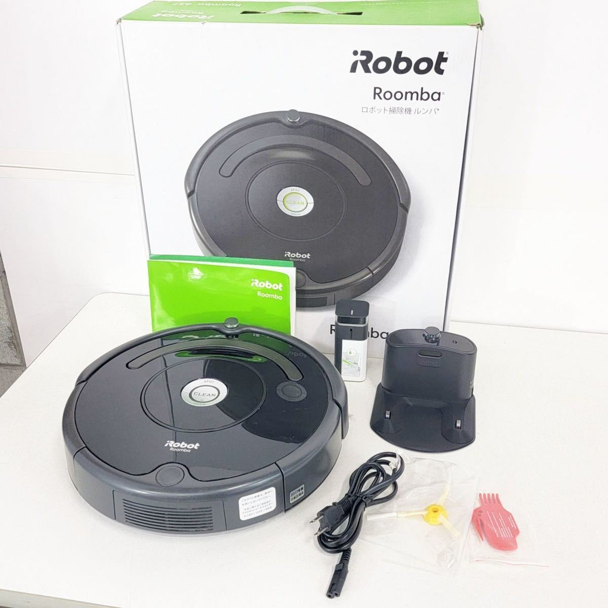 高品質格安 【値下げ!】ルンバ iRobot Roomba 627 (2017年製) 安い超特価