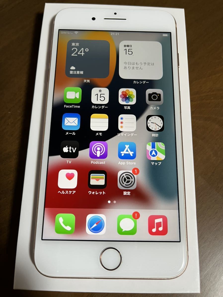 美品iPhone8 Plus ゴールド256G SIMフリー格安SIM OK! | contifarma.pe