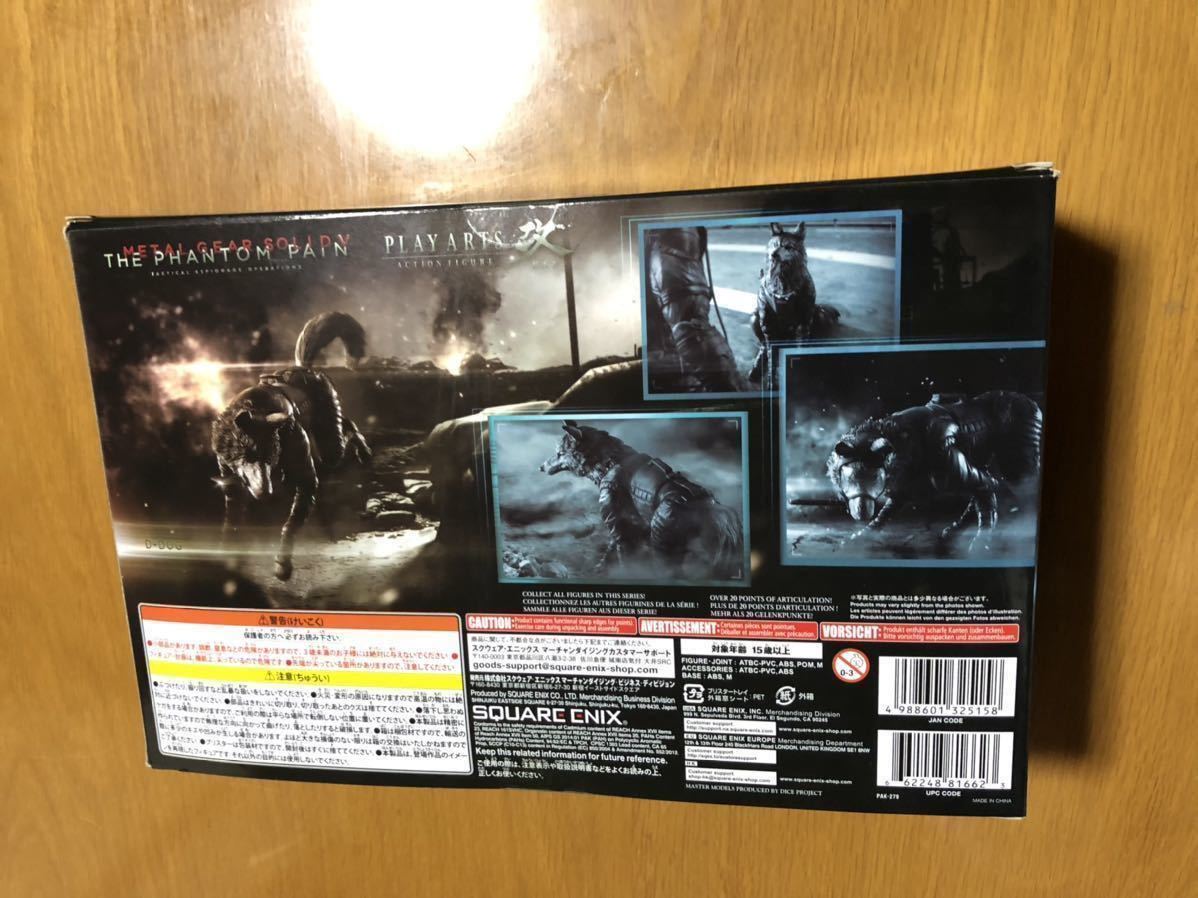 Play Arts改 プレイアーツ改 D Dog Metal Gear Solid V The Phantom Pain メタルギアソリッド5 ファントムペイン スクウェアエニックス ゲームキャラクター 売買されたオークション情報 Yahooの商品情報をアーカイブ公開 オークファン Aucfan Com Play Arts改 プレイアーツ改 D Dog Metal Gear Solid V The Phantom Pain メタルギアソリッド5 ファントムペイン スクウェアエニックス ゲームキャラクター 売買されたオークション情報 Yahooの商品情報をアーカイブ公開 オークファン Aucfan Com