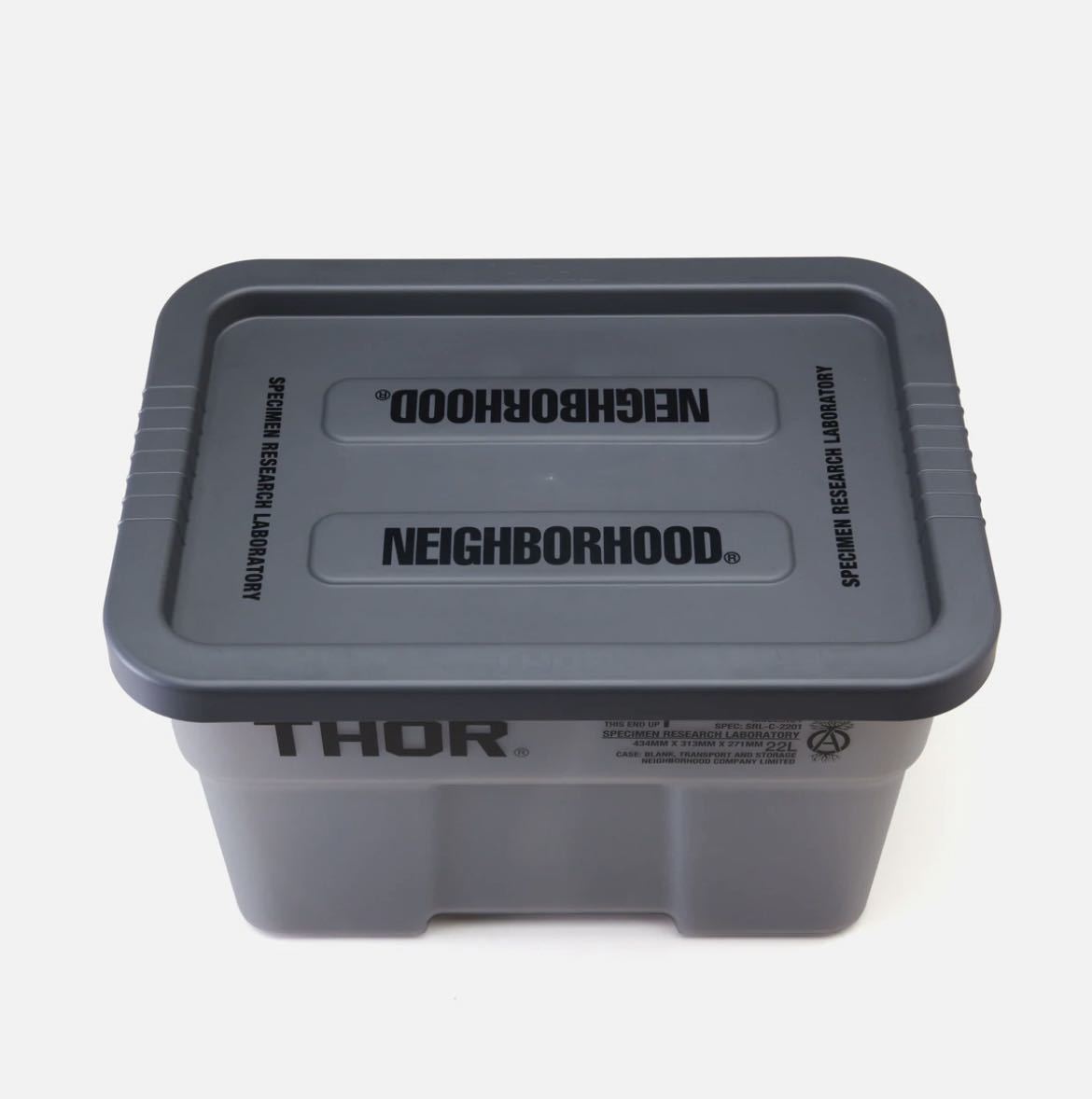 SALE/89%OFF】 thor コンテナ22 2個セット cerkafor.com
