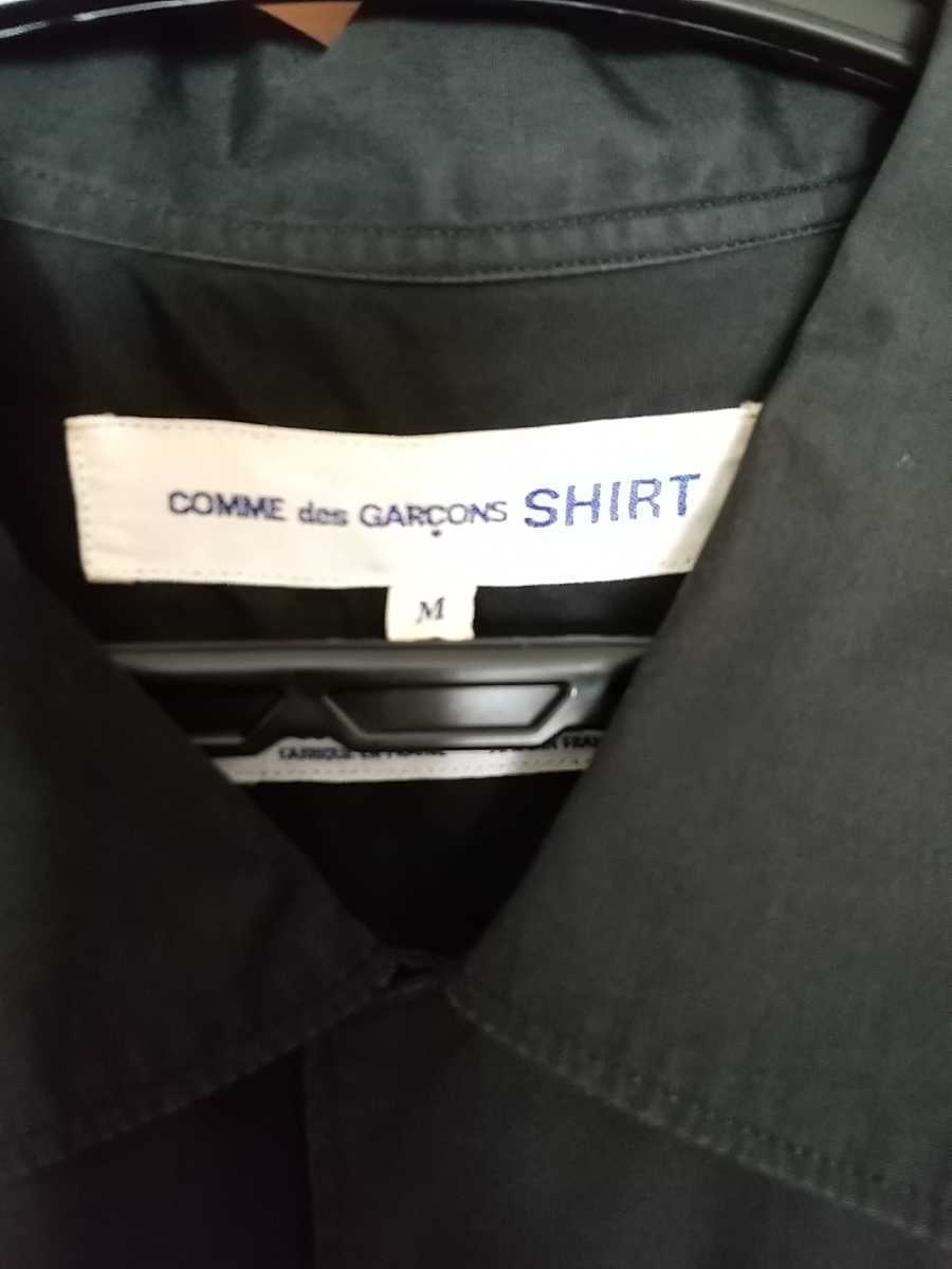 COMME des GARCONS SHIRT バーコード ロゴ ペイント シャツ 初期 COMME des GARCONS SHIRT バーコード ロゴ ペイント シャツ 初期