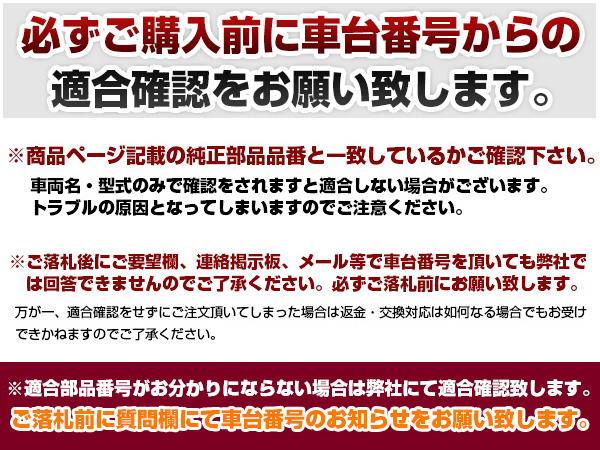 日産 KG11 ブルーバード シルフィ 点火コイル ダイレクトイグニッションコイル【4本】 22448-JA00C 22448-ED000_画像8