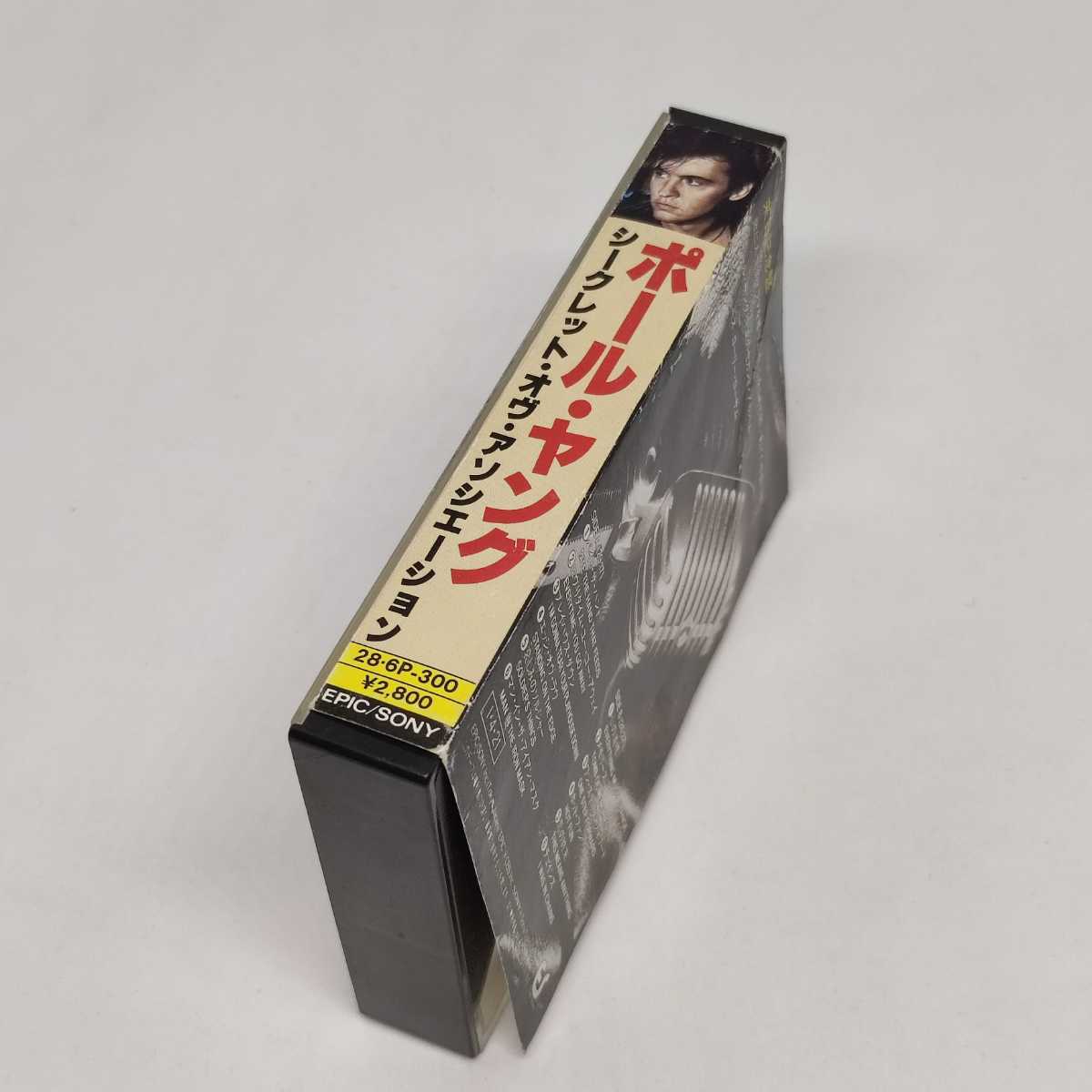 一部予約販売中】 ポール ヤング シークレット オヴ アソシエーション Paul Young ポールヤング/シークレットオブアソシエーション