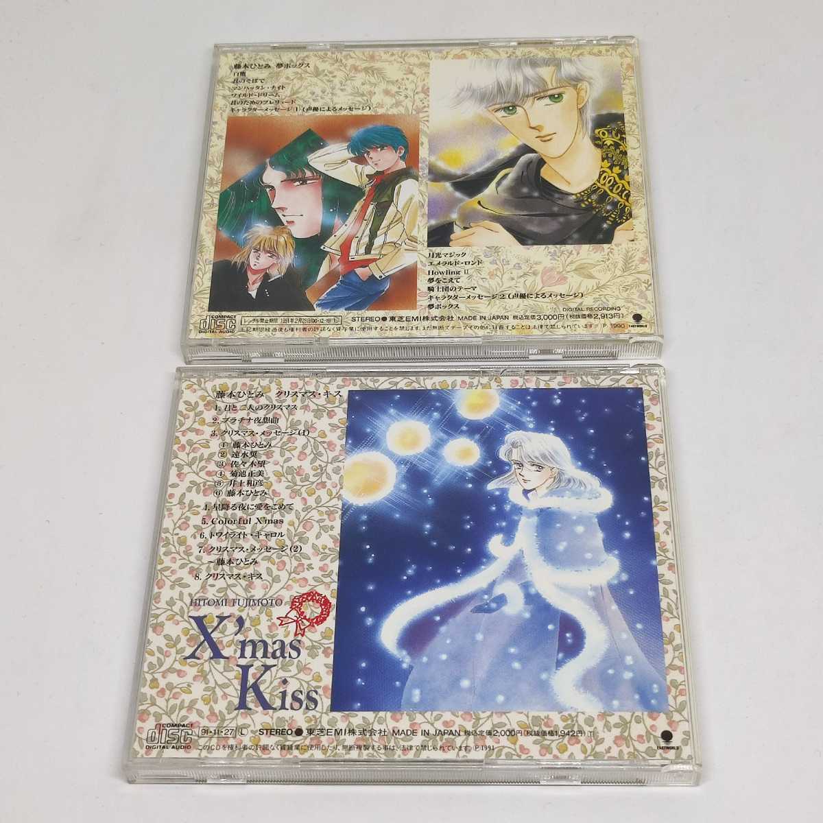 item_image_2