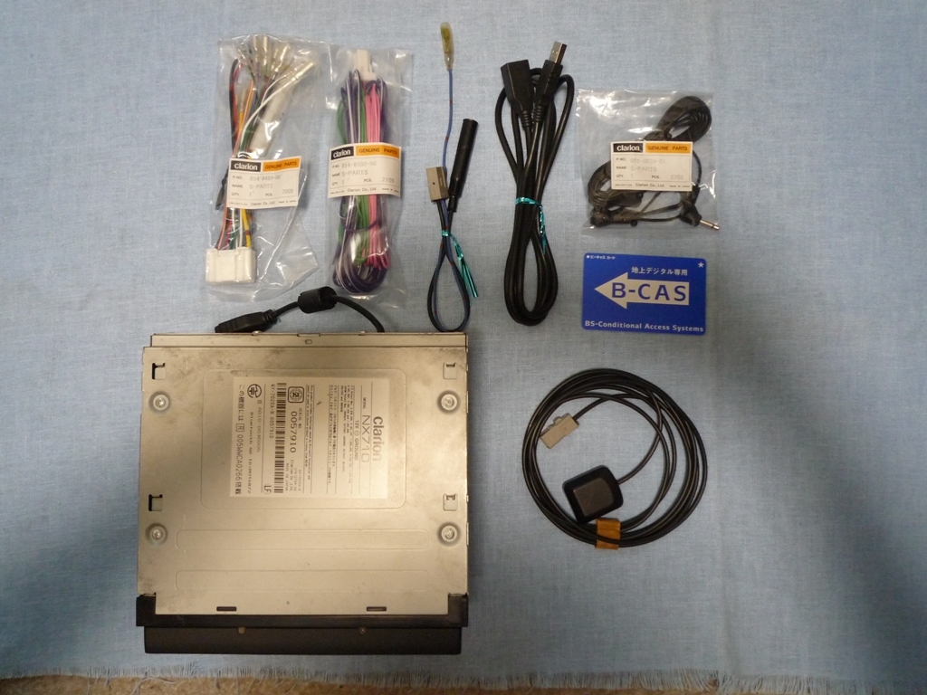 クラリオン SDナビ (Smoonavi) NX710 フルセグ/DVD/SD/USB/Bluetooth 2013年度地図_画像10