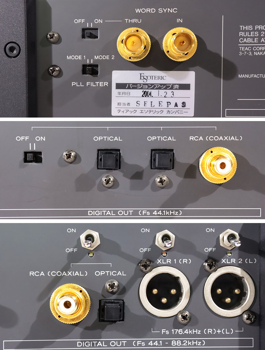 エソテリック ESOTERIC P-70VU CDトランスポート ピックアップ/コンデンサ72個など主要消耗部品を交換の画像5