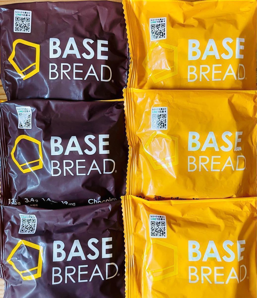 BASE BREAD ベースブレッド 6個!チョコ&メープル! mX3xWy95HG