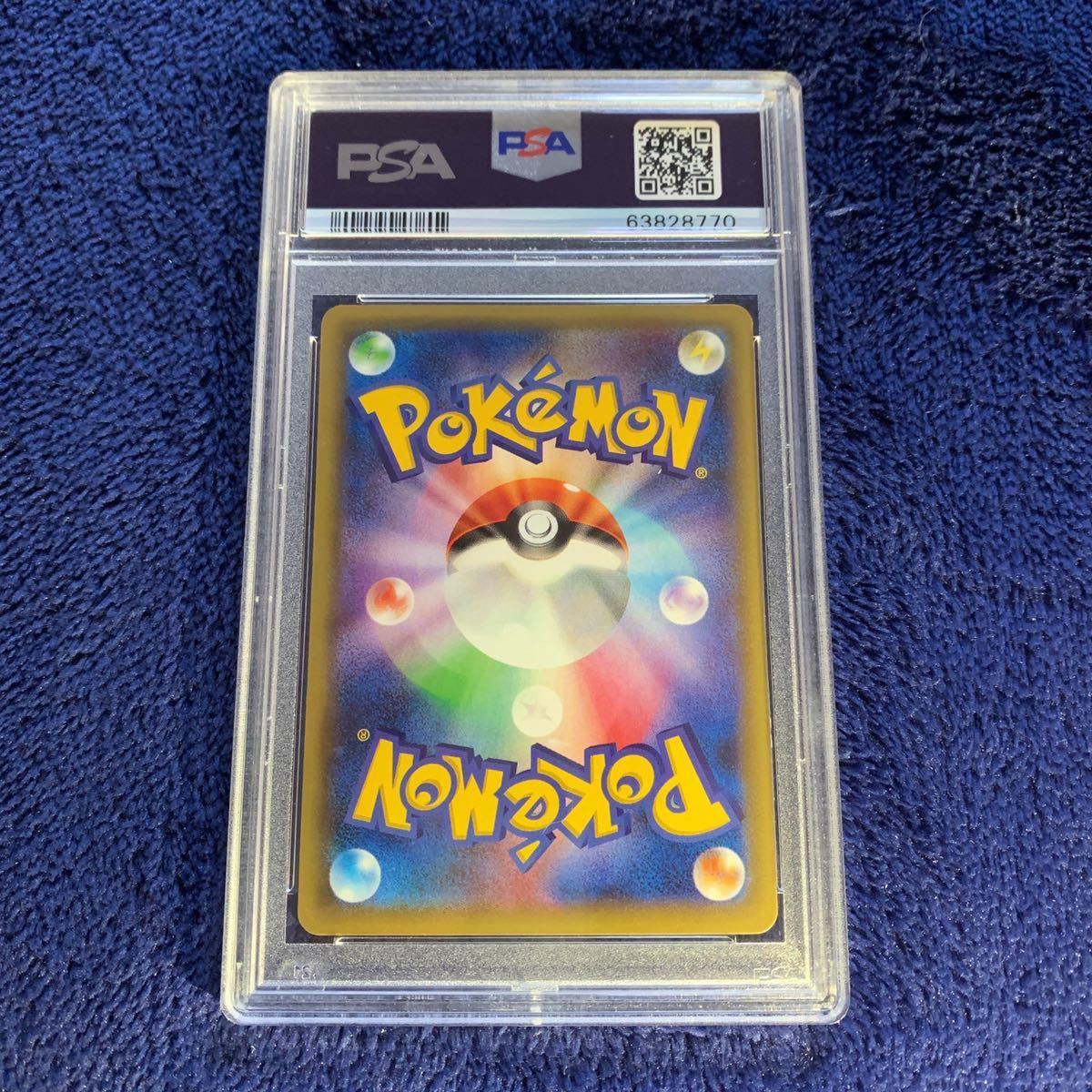 希少品　極美品　PSA9 リザードン 20th anniversary 2016年　1st Edポケモンカード ポケカ　【送料無料】_画像2