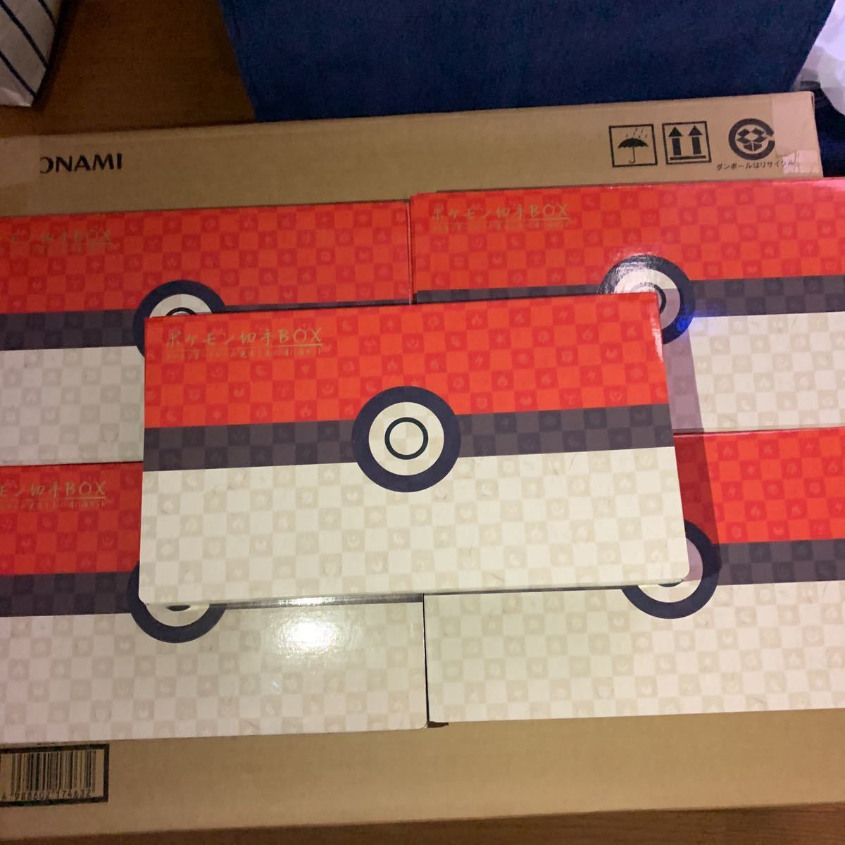 5箱セット ポケモン切手BOX~ポケモンカードゲーム 見返り美人・月に雁