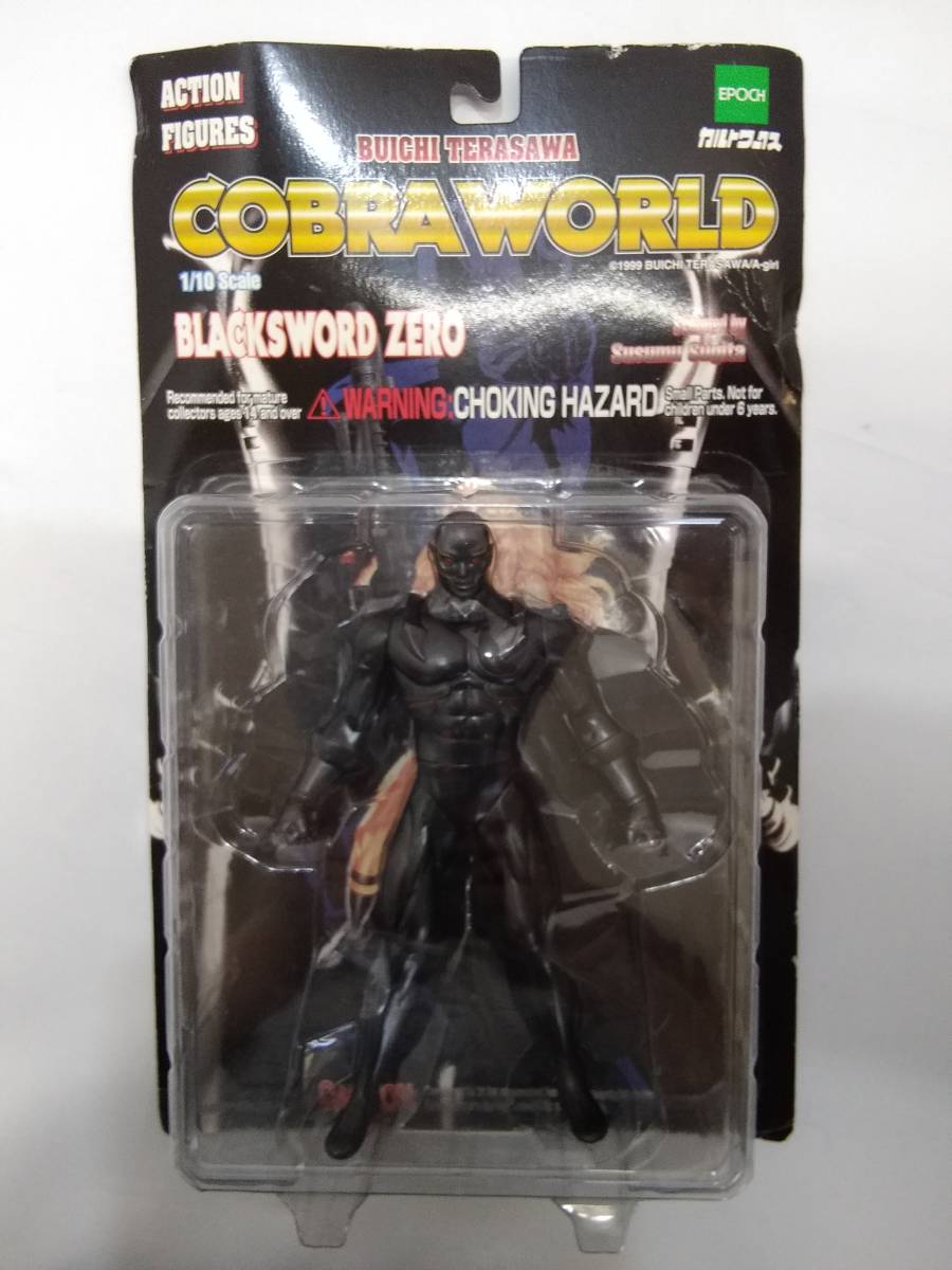  Cobra world черный so-do Zero фигурка 