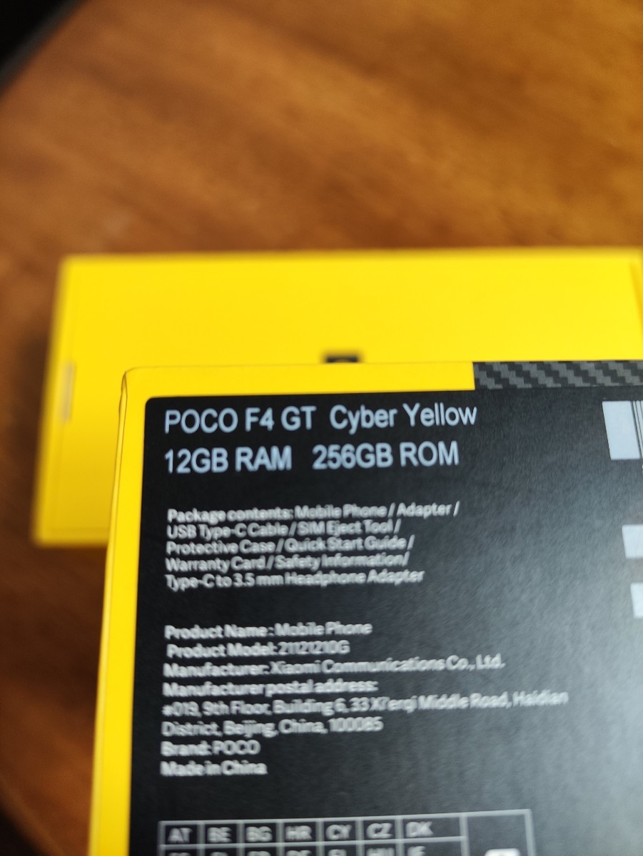 Xiaomi POCO F4GT 12 / 256 GB サイバーイエロー グローバル版|Yahoo