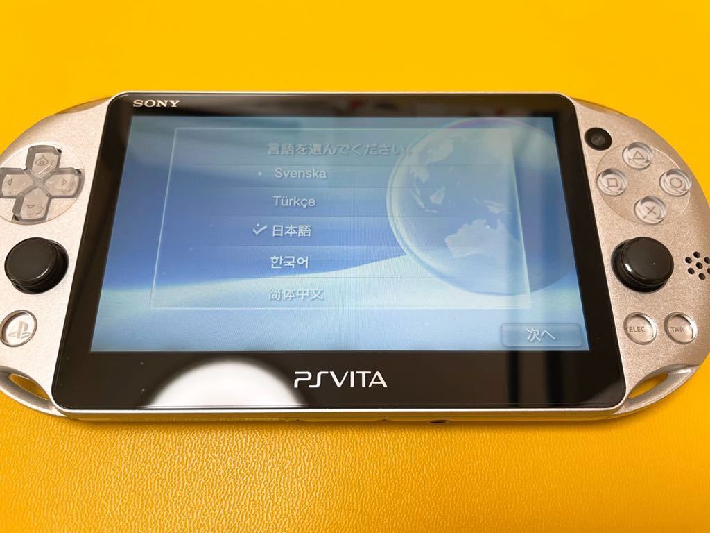 メタルスライム PS Vita エディション ドラゴンクエストビルダーズ の 
