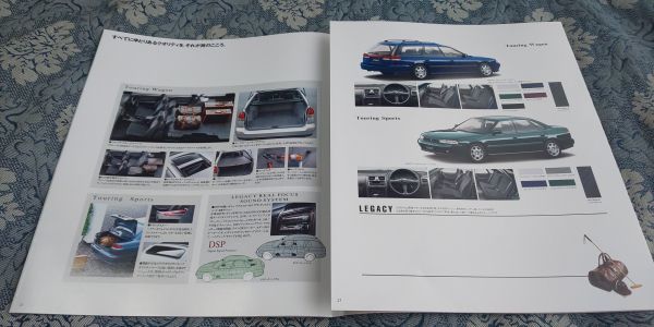 1625/ catalog Subaru * Legacy 250T Touring Wagon / touring sport all 22P BG series 1994 year 10 month SUBARU LEGACY