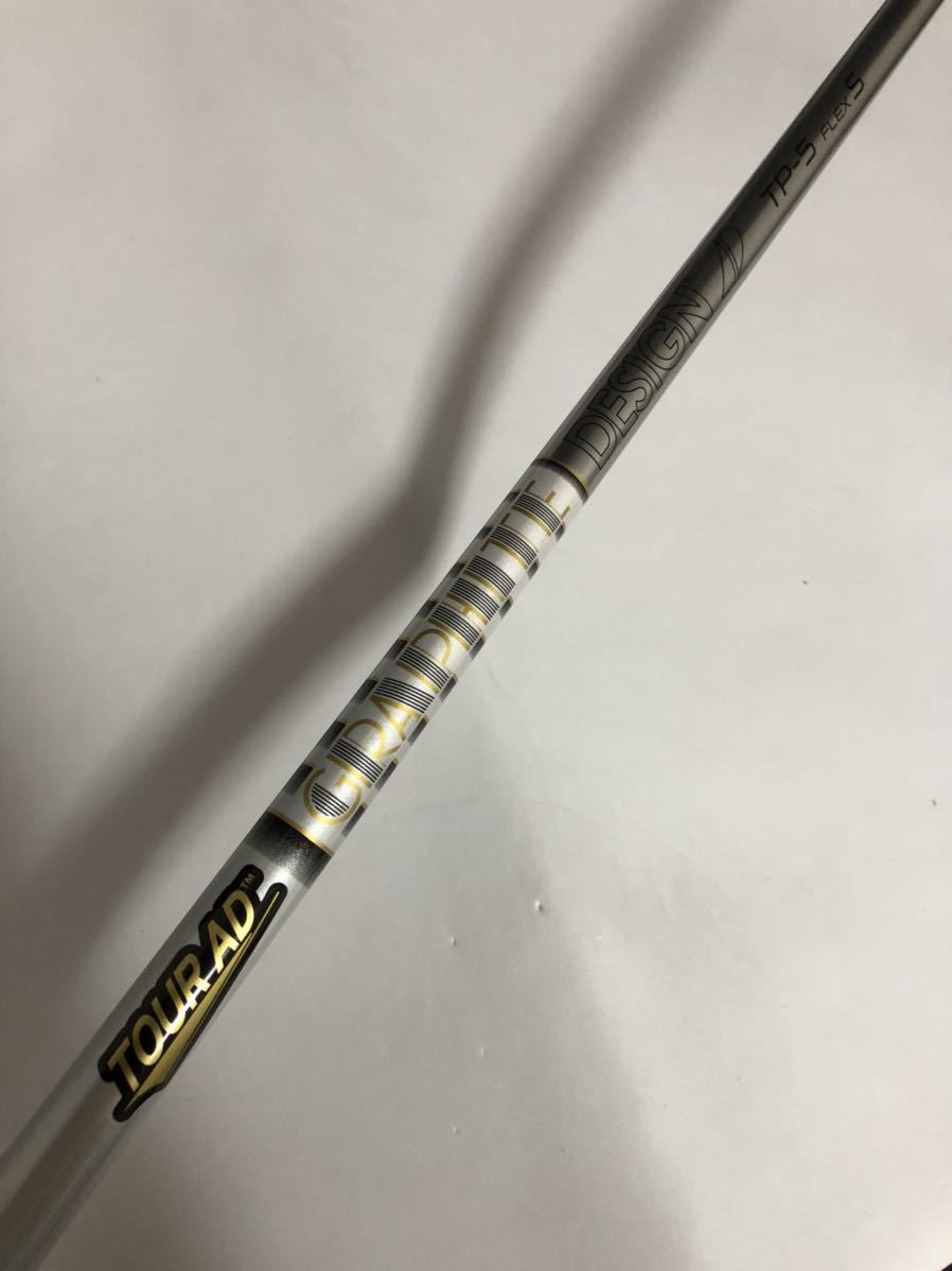 TOUR AD TP-5 (S) テーラーメイド スリーブ付 ドライバー用 ツアーAD