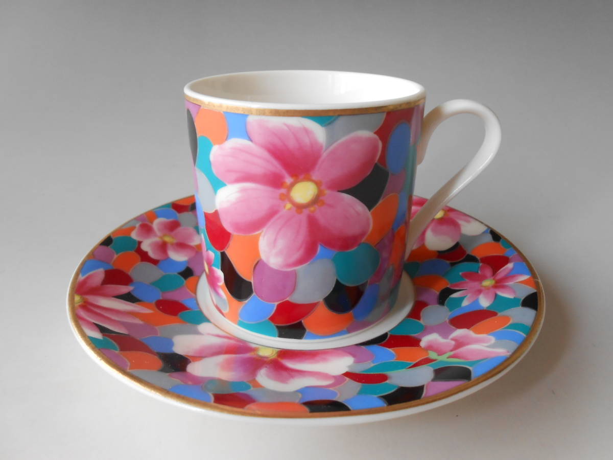 594円 【限定販売】 美濃焼 ☆花唐草切立 コーヒー碗皿☆ 新品 紅茶 ミルク ラテ エスプレッソ ギフト