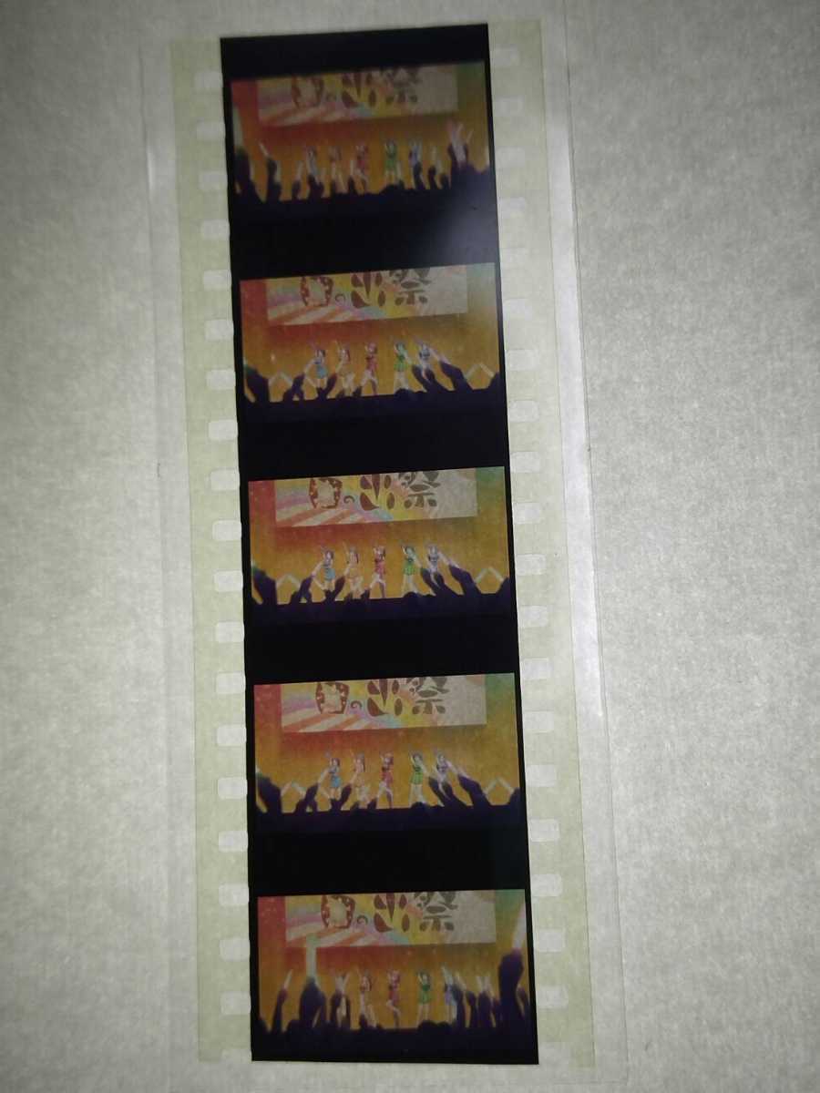 映画五等分の花嫁 非売品 生コマフィルム 中野二乃 にの☆ラブ